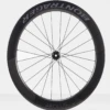 Bontrager Aeolus RSL 62 TLR Disc Racewielen