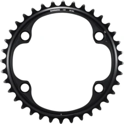Shimano Dura-Ace FC-R9200 Kettingblad